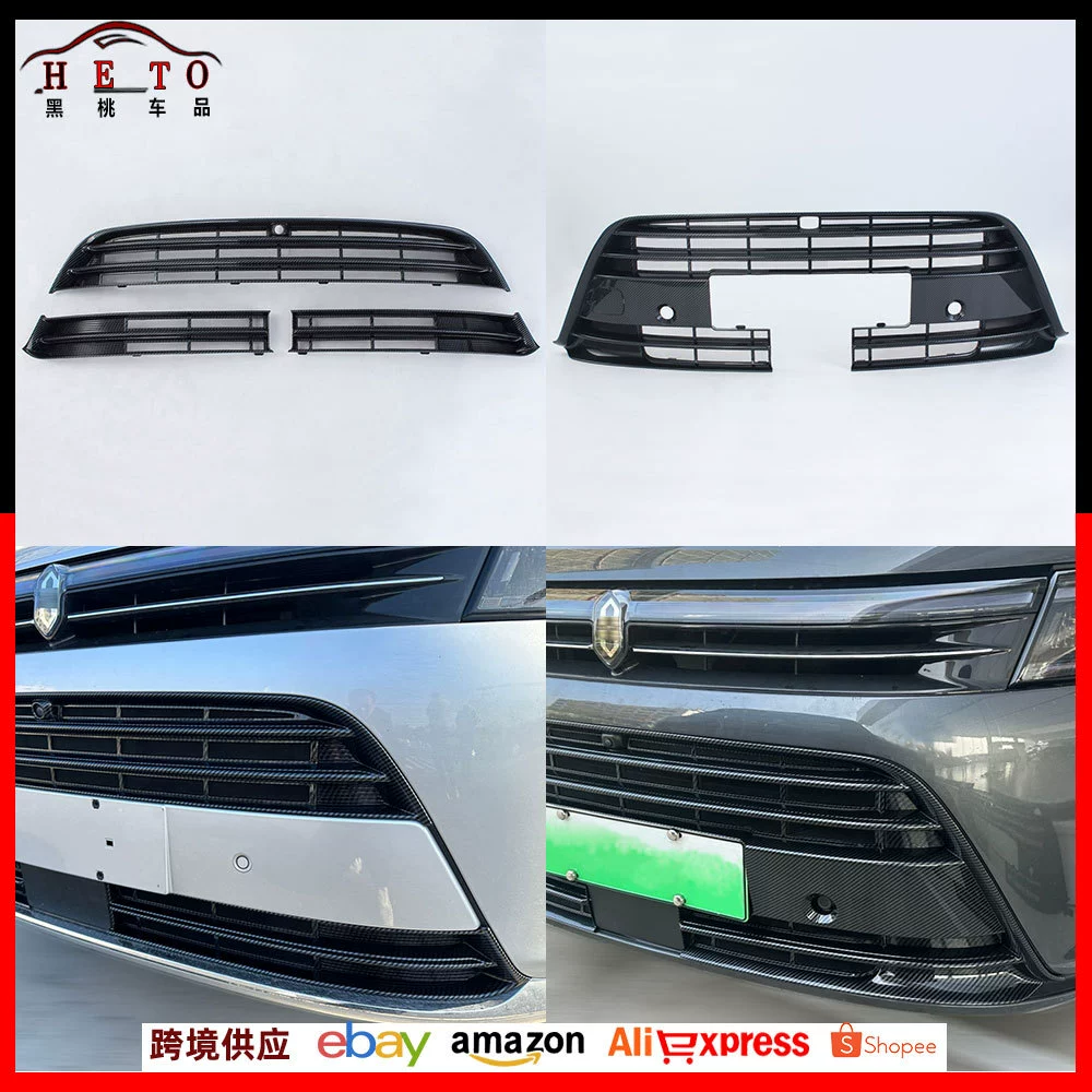 Применимо к 24 модельным сетям M7 для защиты от насекомых