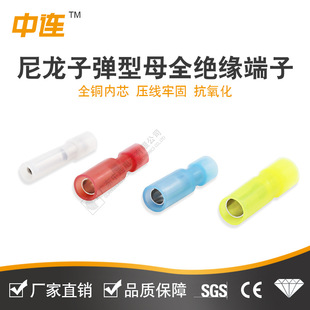 ���B �ӏ��^��ĸ����Ӿ�����2-156�{ɫ����ȫ�^���ӏ����^ 1-156