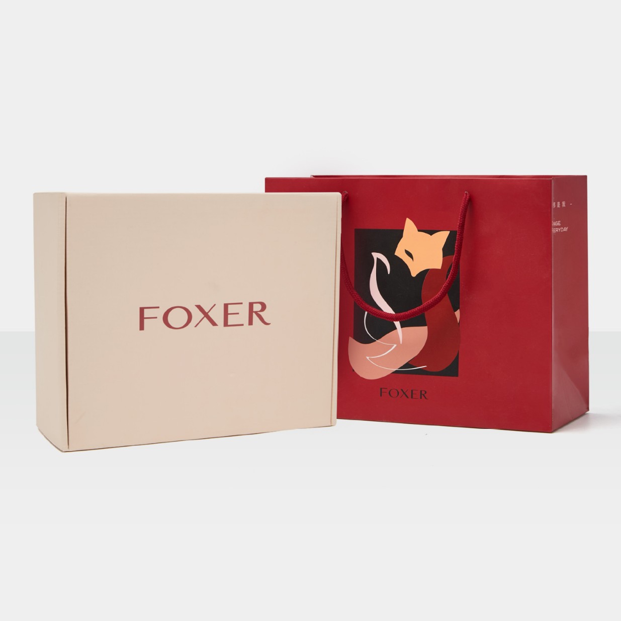 Caja de regalo de marca Golden Fox, bolsa de regalo (un solo disparo no se envía), maleta con cremallera portátil