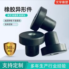 zμ NΠ ƮzƷɫz|Ȧ  