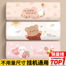 空调防尘罩挂机2025新款通用适用于格力美的挂式1.5匹全包空调罩