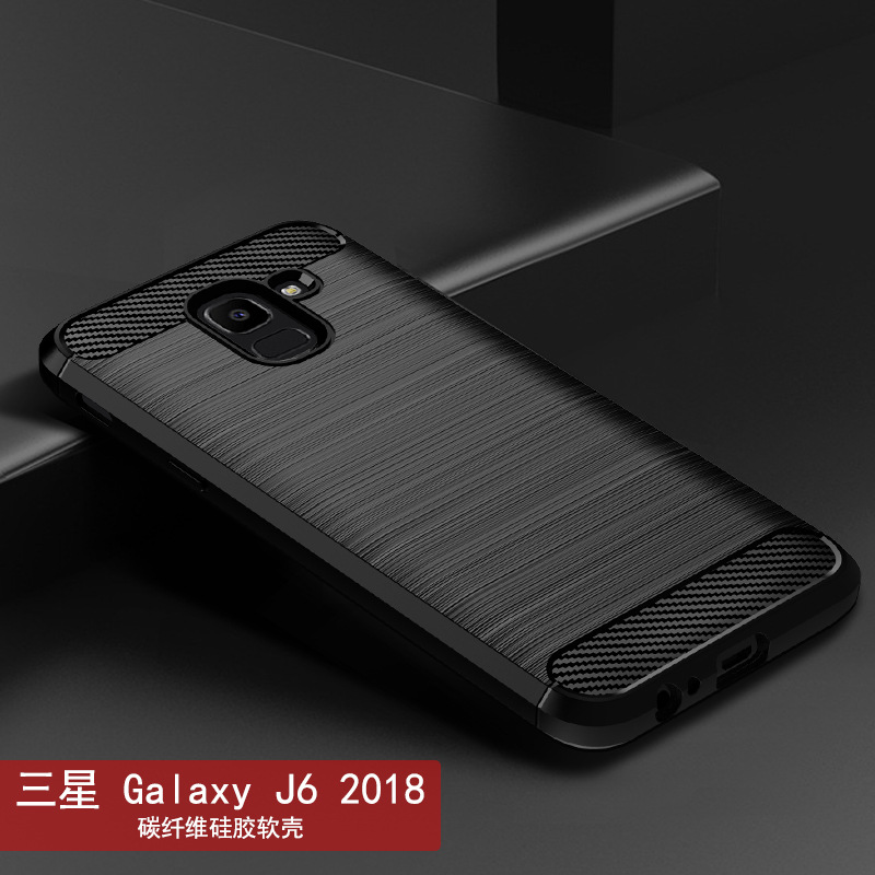 Suitable for Samsung Galaxy J6 2018 Mobile Phone Case Samsung Galaxy J6 2018 Brushed Mobile Phone Case