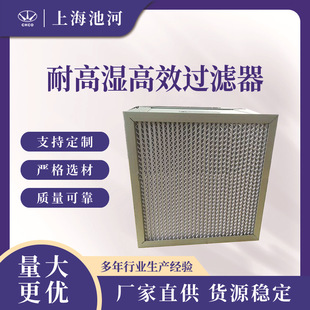 �͸ߝ��Ч�^�V�� ��Ч�M��ʽ�^�V�� ��Чĩ���^�V��