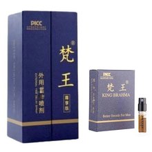 梵王喷剂8ml男性延喷雾剂男用时迟气雾成人情趣性用品批发代私域