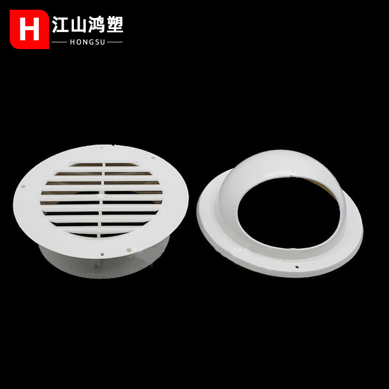 PVC integrado salida de aire dividida tapa de lluvia tapa de tubo de ventilación esférica tapa transpirable 180 especificación completa al por mayor