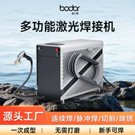 激光焊机;激光切割机