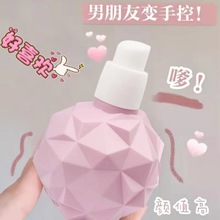 冰激凌香水护手霜补水保湿滋润清爽手乳液面霜100g/瓶身体乳韩版