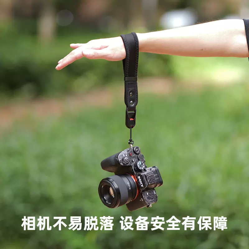 相机手腕带挂绳快拆防滑单反摄影相机手绳减压加厚潜水料相机腕带