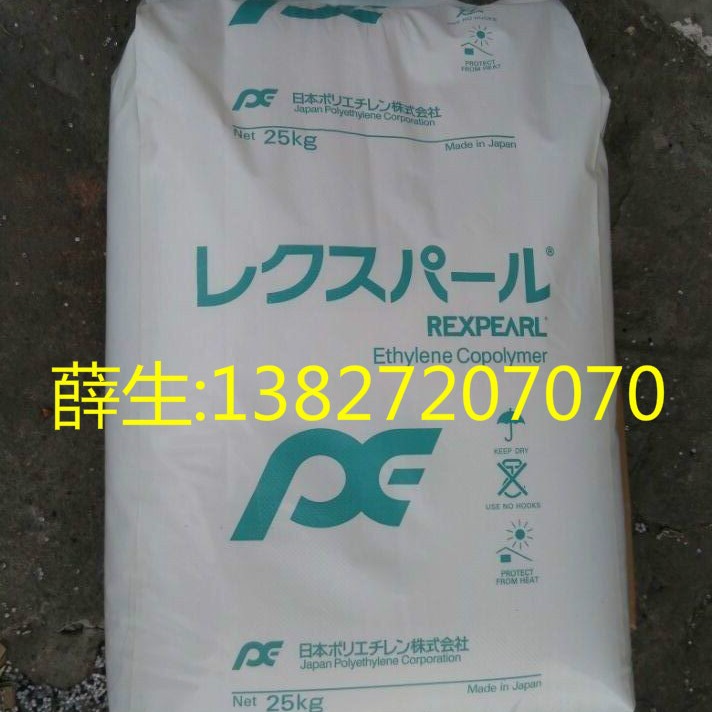 HDPE 日本三菱 HJ560,HJ580,HY331,HY420,HY430,HY530,HB338RE
