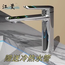 ȫ~^ԡҙ̨ˮ^Æο׆ΰϴϴĘϴ̨