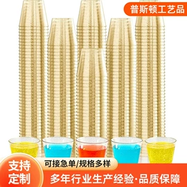 灯笼;一次性刀叉勺;场地布置道具