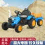 大号遥控电动新款电动车