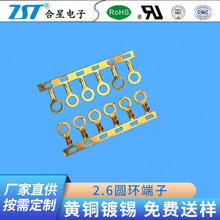 �S�����l2.6�A�h���ӈA�ζ��� �ӵحh�����~���� ̫��ͽӾ�����