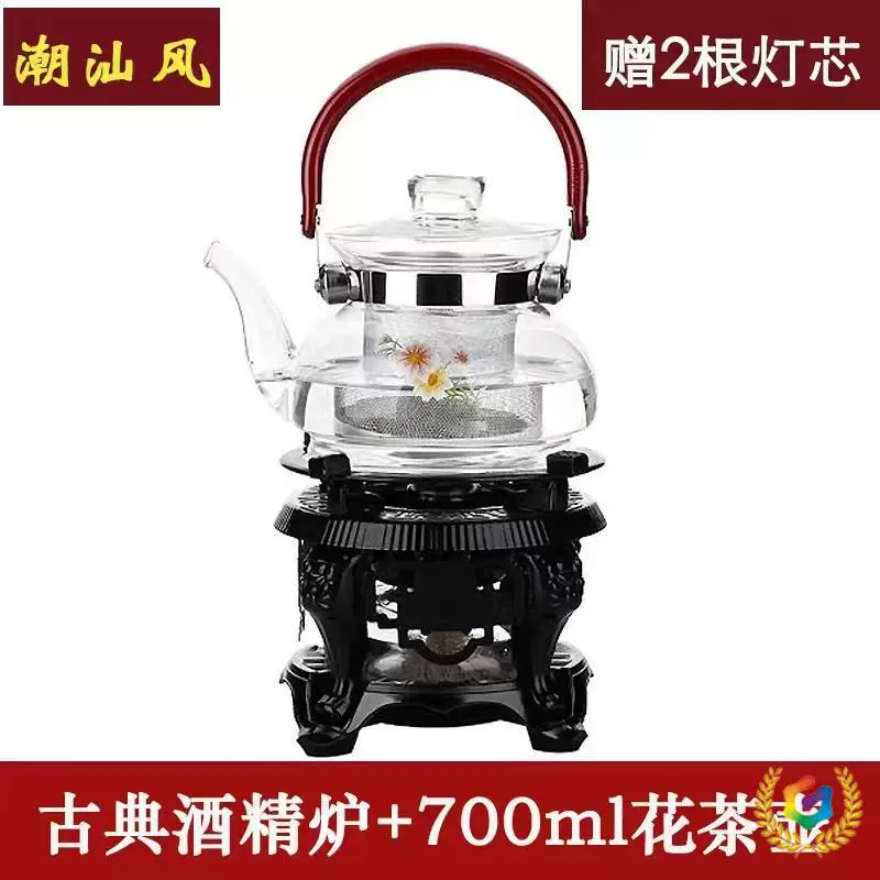 ✅Алькогольная плита маленькая которая служит как походная портативная газовая?