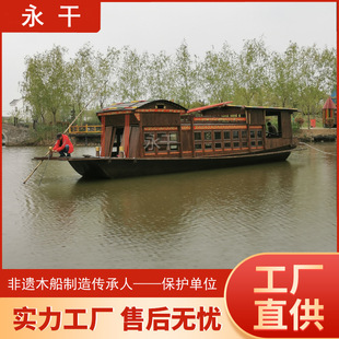 ���l16���㽭���d�Ϻ��t��ģ��ˮ�ψF��������e����¹Ů����t��