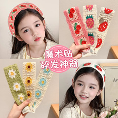 2025新款儿童针织彩色魔术贴女童森系田园风甜美发带小清新发箍女