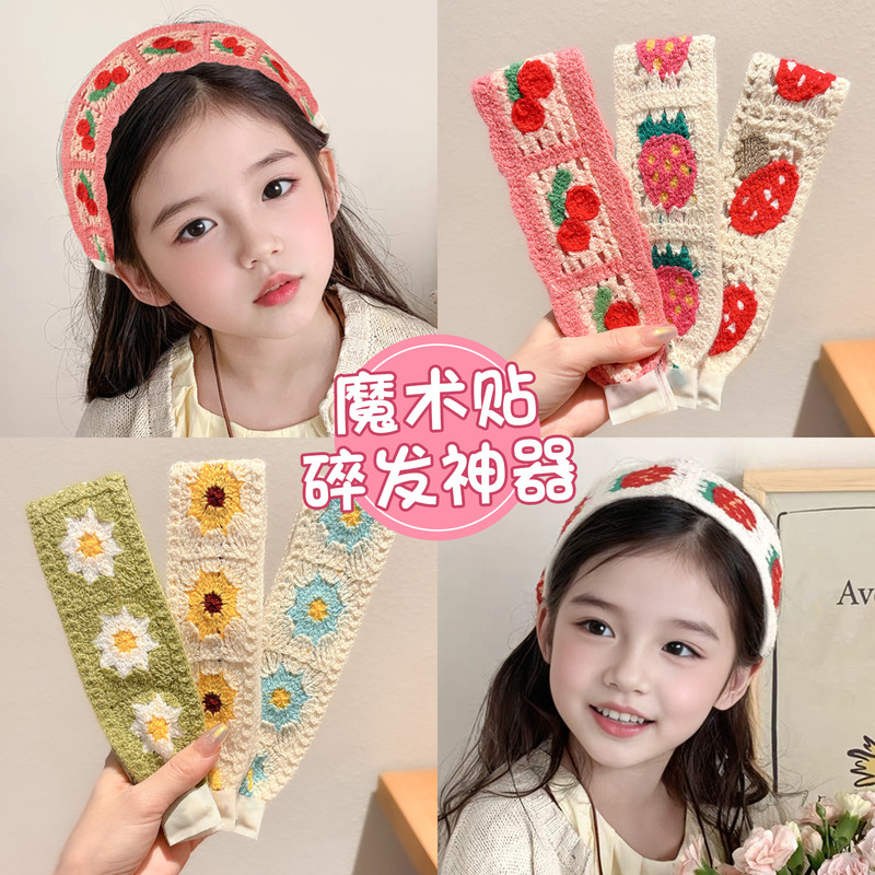针织彩色刘海贴儿童碎发整理神器魔术发帖2025年新款后脑女童发饰|undefined