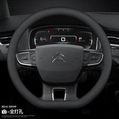 Citroen c3xr steering wheel: Steering wheel cover - d-type-air-hole-model-without-label-default-items