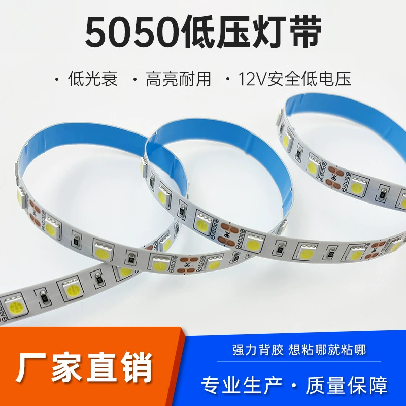 Световая лента LED 12В, 24В, 2835 светодиодов