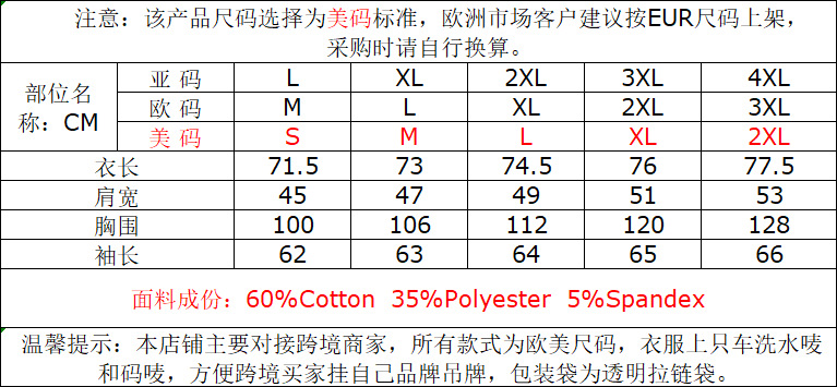 图片 4