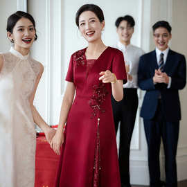 高贵年轻喜婆婆婚宴装2026新款高端轻奢妈妈婚宴礼服结婚气质喜服