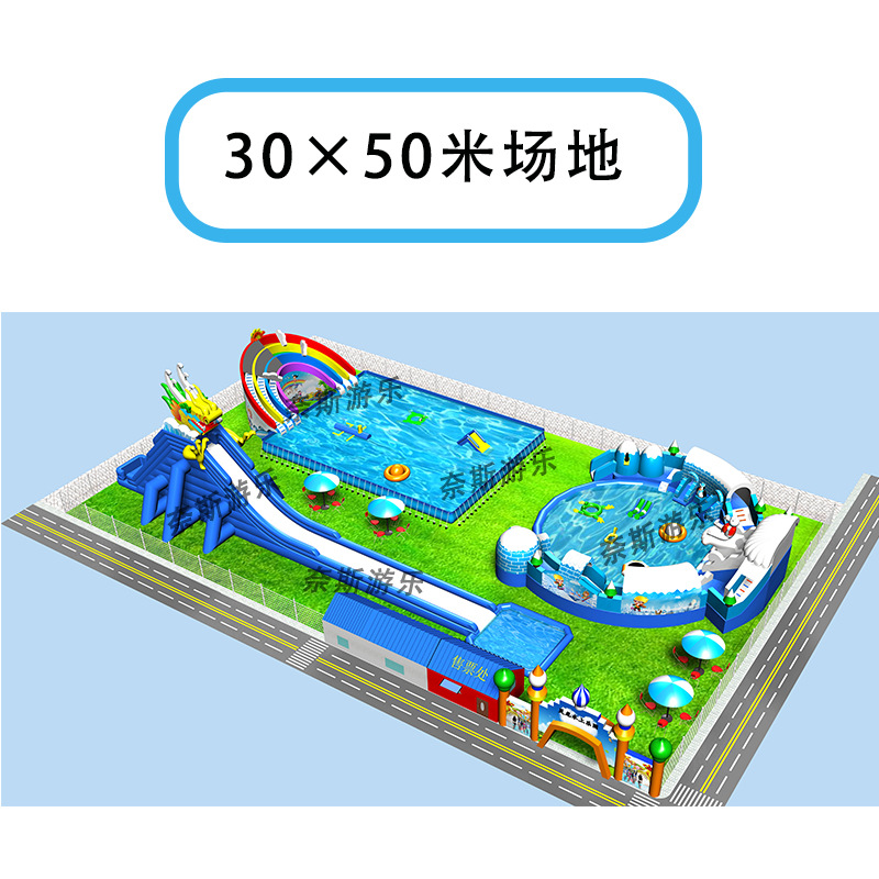 Gran piscina infláble para niños al aire libre soporte deslizante piscina parque de atracciones equipos de parque acuático móvil