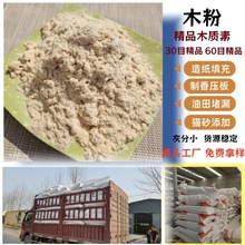 �F؛��ľ��؈ɰ���z����ʯ�������ľ��100Ŀ60Ŀ�켈�д�ľ��
