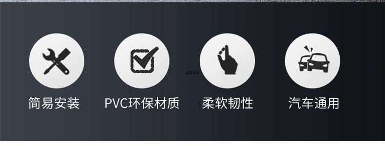 Car Door Anti-Collision Strip Extended Anti-Scratch Anti-Rubbing Strip Door Edge Protection Universal Anti-Collision Strip Decorative Supplies