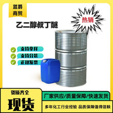 Ҷ嶡 TϡጄI99܄ Ҷ嶡