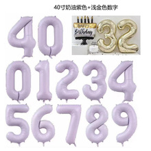 ��Ʒ 40������������ɫ�����XĤ���� �Ɍ������b��ô�̖������