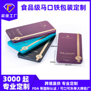 ���_˹�ɿ����F�ж����L�����R���F�пɿ�֬�׺��ɿ������w���b��