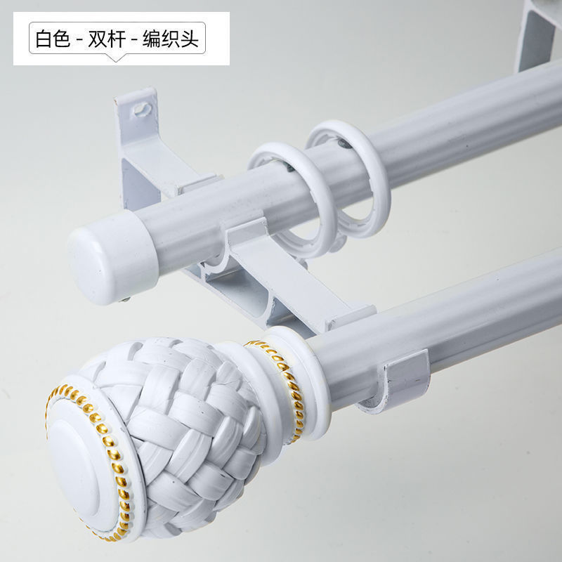 窗帘杆罗马杆黑色单杆双杆简约窗帘轨道支架配件侧装顶装一件批发|undefined