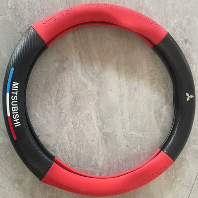 Steering wheel cover | Fiber Steering Wheel Cover Panapi - classic-red-car-logo-sanling-38cm