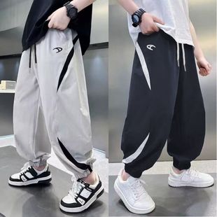 Boys' Quick-Dry Pants Summer Children's Thin Long Pants 2025 New Style Casual Pants for Older Boys Stylish Trendy