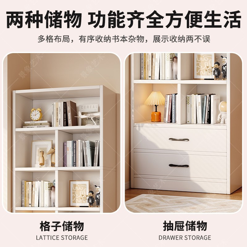 Estante de libro estante de piso moderno hogar contra la pared sala de estar almacenamiento y exhibición armario de almacenamiento con tipo cajón estante de libro vertical