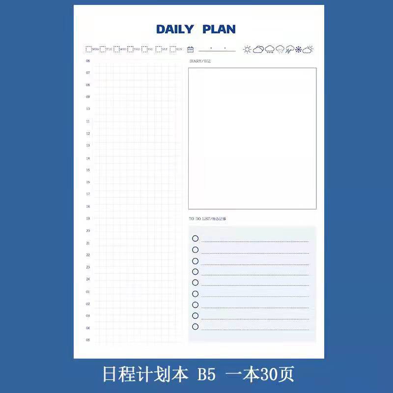 微信图片_20220104005722