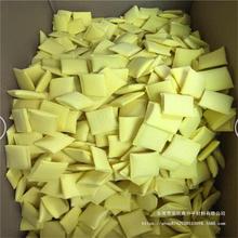 按摩熱壓海綿墊片 導電發熱理療電極片 木漿棉車縫電極片海綿套