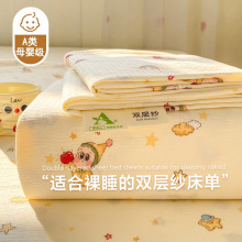 a�ĸ�뼉�p�Ӽ��δ���insС���¼��ޱ��ο�ͨ���p�˴���������