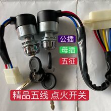 �|�L�����C�����_�P�|�L�r�C/354/404B�����C�c���_�P耳��T�往