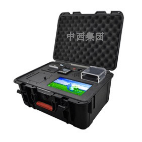 便携式99参水质分析仪 型号:WDC-PC03库号：M316536