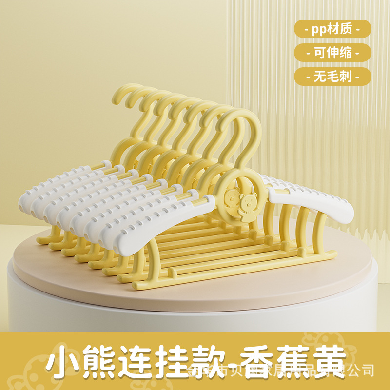 리틀베어【레몬옐로우】