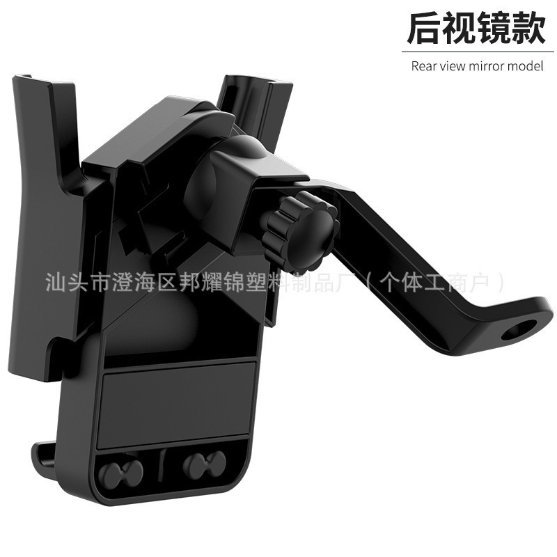 クロスボーダーUSB携帯電話スタンド新型W携帯電話スタンドオートバイ電気自動車自転車屋外自転車防振ロット|undefined