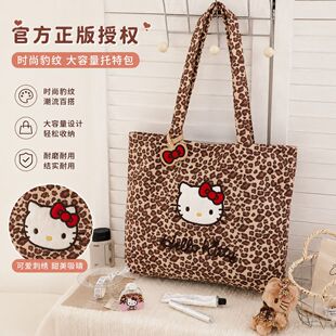 �����t��������hellokitty�μ�����y�������r����������ذ����l