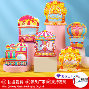 Cartoon special-shaped bag snack gift bag birthday children's day gift bag candy transparent window self-sealing bag wholesale