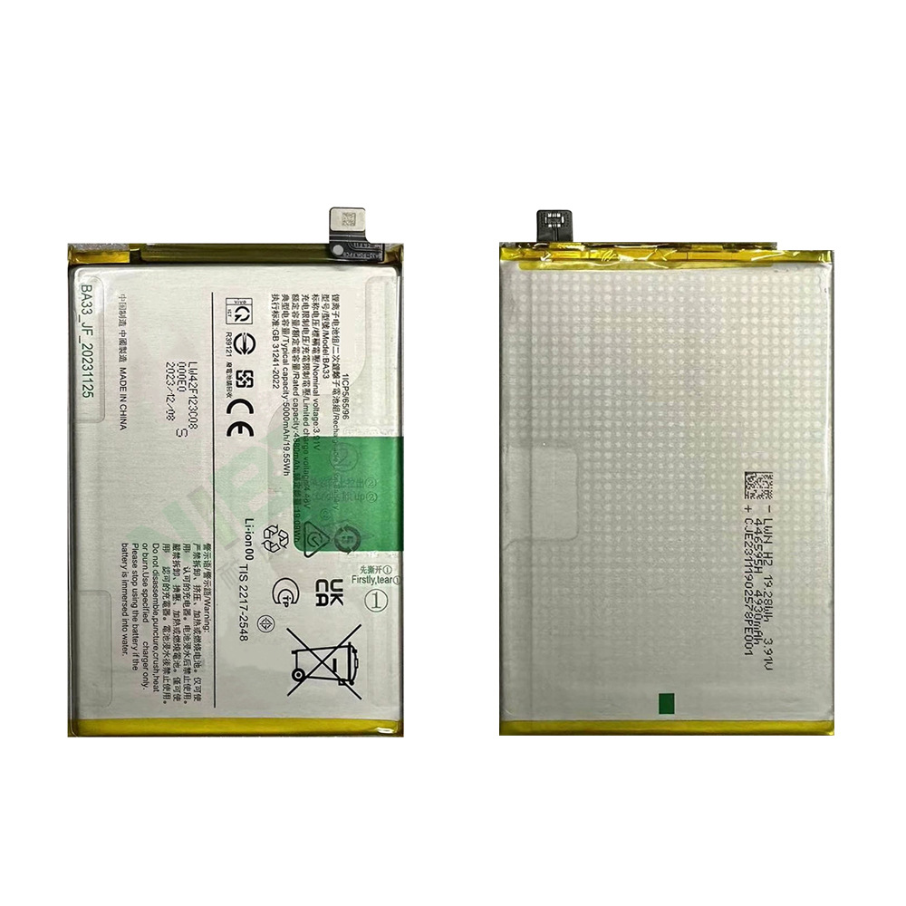 ba33 适用于vivo Y03/Y28S(5G)/Y18 手机电池 批发OEM出口