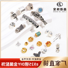 �S��ֱ�N s925�ydiy�Ʒ��� �A�h����С����������С������l