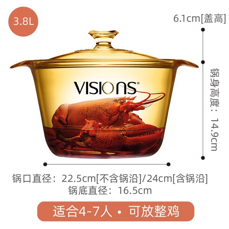 VS-38 패션 헬스 시리즈 3.8L