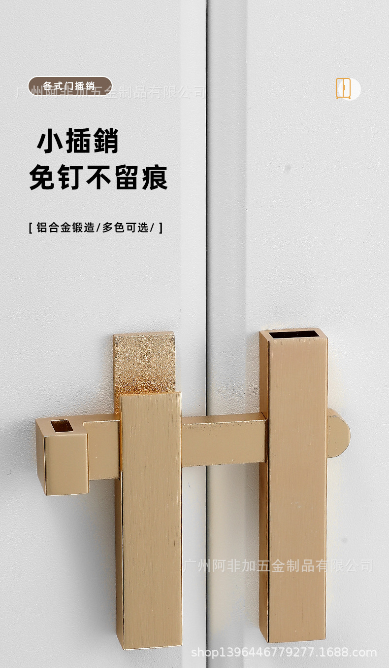 高档洗手间门锁卡扣大门老式明装插销房门闩锁室内免打孔门扣门栓-阿里巴巴