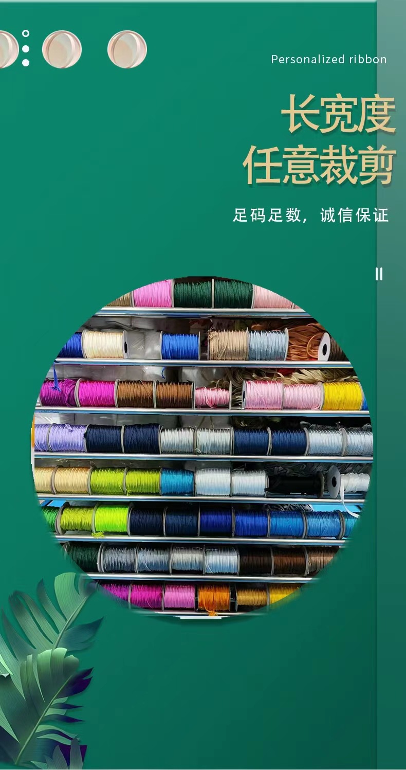 微信图片_20241009222833