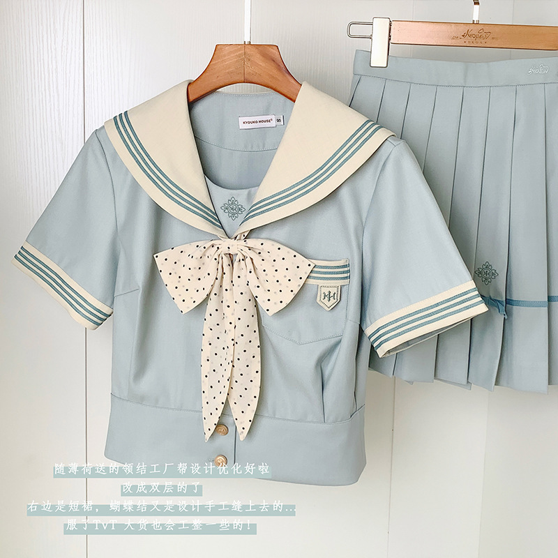 【ジェンビーンズストーリー】Butterfly Girl ミントホワイト ショートサマー セーラー JK 制服 女性スーツ カレッジスタイル T003|undefined